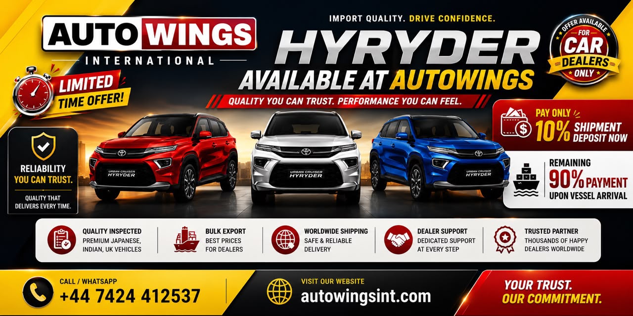 Popup Banner